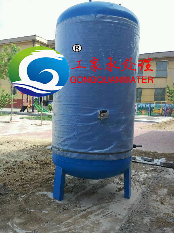 ʯf^(q)ţl(xing)СW(xu)õğo(w)ˮO(sh)䰲bF(xin)(chng)