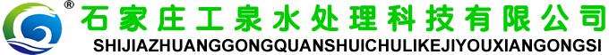 ʯfȪˮ̎O(sh)޹˾